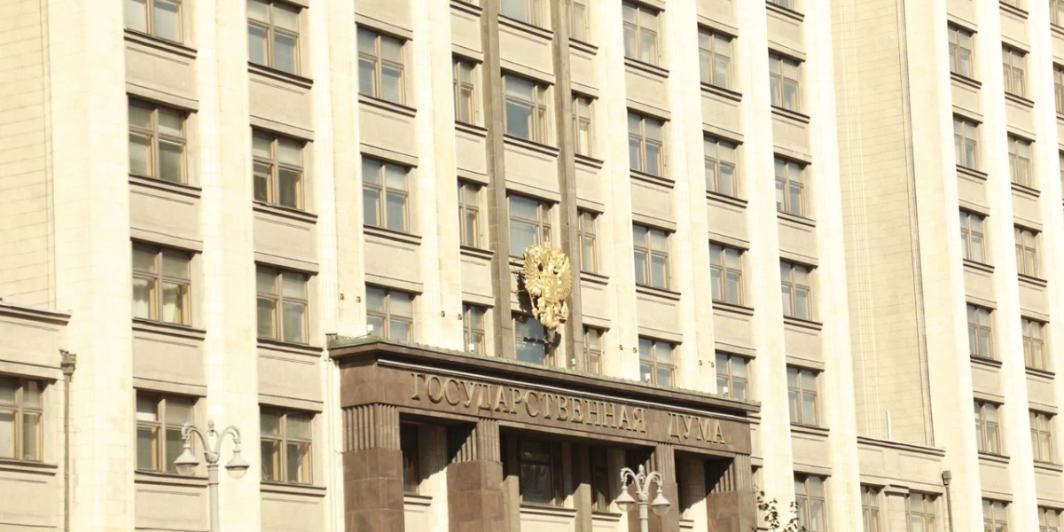 Верховный Суд подтвердил прекращение полномочий главы Арбитражного суда Мособласти за покровительство