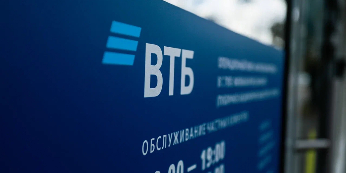 Глава ВТБ Андрей Костин заявил, что его банк не держал деньги наркокартелей в отличие от западных 