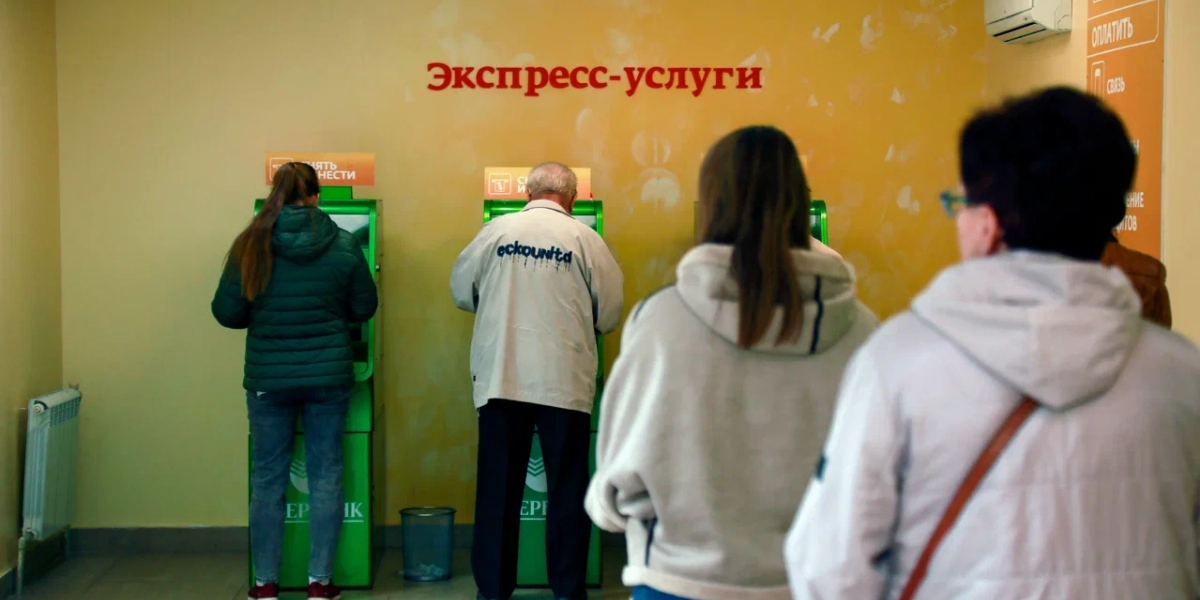 "МК": Госдума изменила систему пенсий для россиян, для которой нужно копить 15 лет